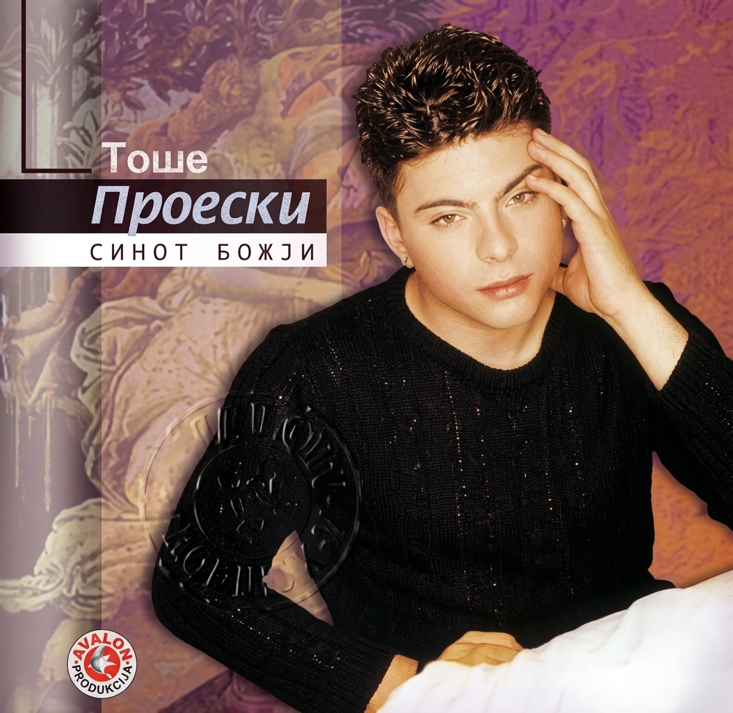 Toše Proeski Sinot visual
